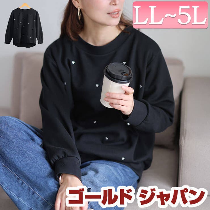 大きいサイズ レディース トップス | GOLDJAPAN　大きいサイズ専門店 | 詳細画像1 