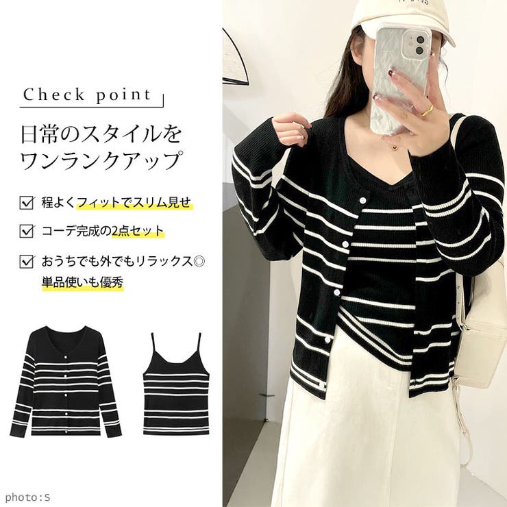 大きいサイズ レディース トップス | GOLDJAPAN　大きいサイズ専門店 | 詳細画像2 