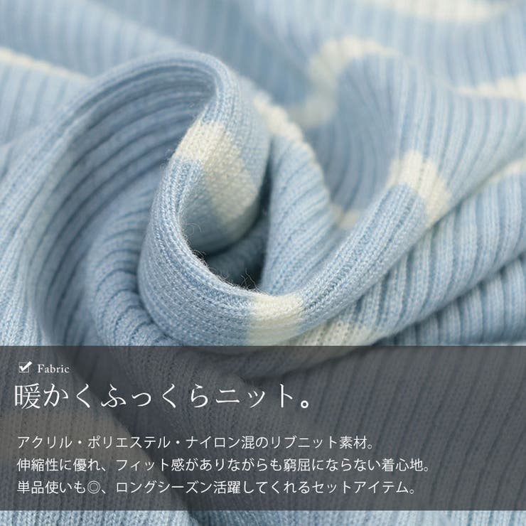 大きいサイズ レディース トップス | GOLDJAPAN　大きいサイズ専門店 | 詳細画像7 