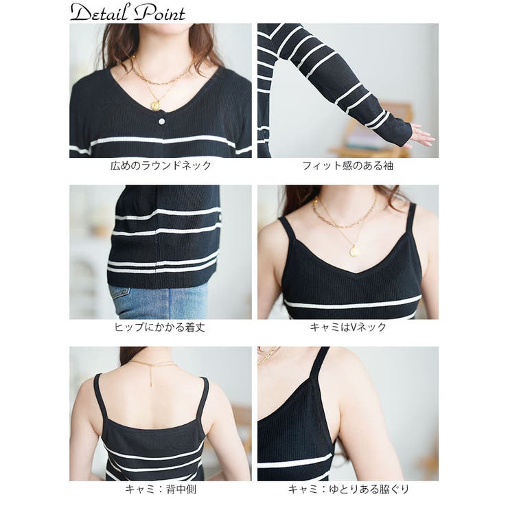 大きいサイズ レディース トップス | GOLDJAPAN　大きいサイズ専門店 | 詳細画像14 