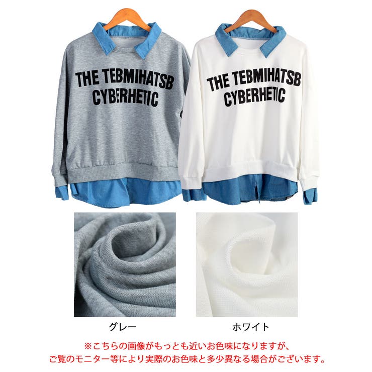 大きいサイズ レディース トップス | GOLDJAPAN　大きいサイズ専門店 | 詳細画像12 