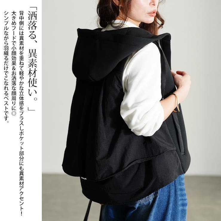 大きいサイズ レディース アウター | GOLDJAPAN　大きいサイズ専門店 | 詳細画像3 