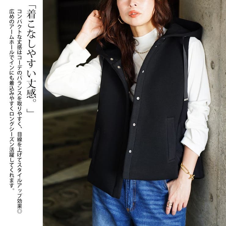 大きいサイズ レディース アウター | GOLDJAPAN　大きいサイズ専門店 | 詳細画像4 