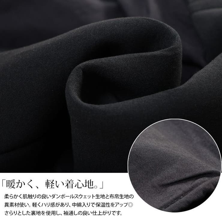 大きいサイズ レディース アウター | GOLDJAPAN　大きいサイズ専門店 | 詳細画像5 