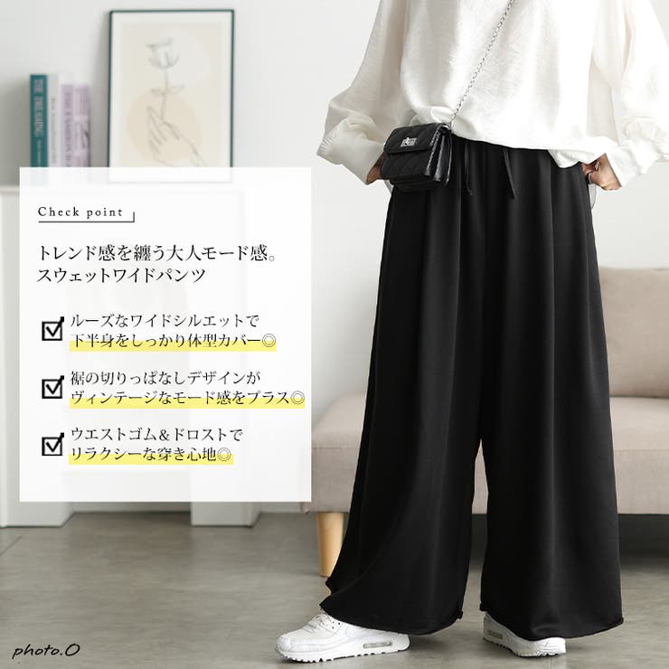 大きいサイズ レディース パンツ | GOLDJAPAN　大きいサイズ専門店 | 詳細画像2 