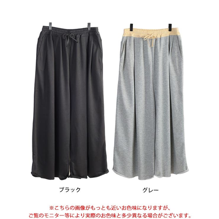 大きいサイズ レディース パンツ | GOLDJAPAN　大きいサイズ専門店 | 詳細画像16 