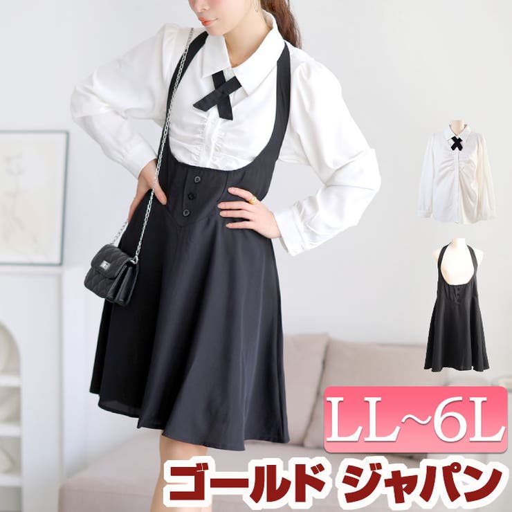 大きいサイズ レディース トップス | GOLDJAPAN　大きいサイズ専門店 | 詳細画像1 