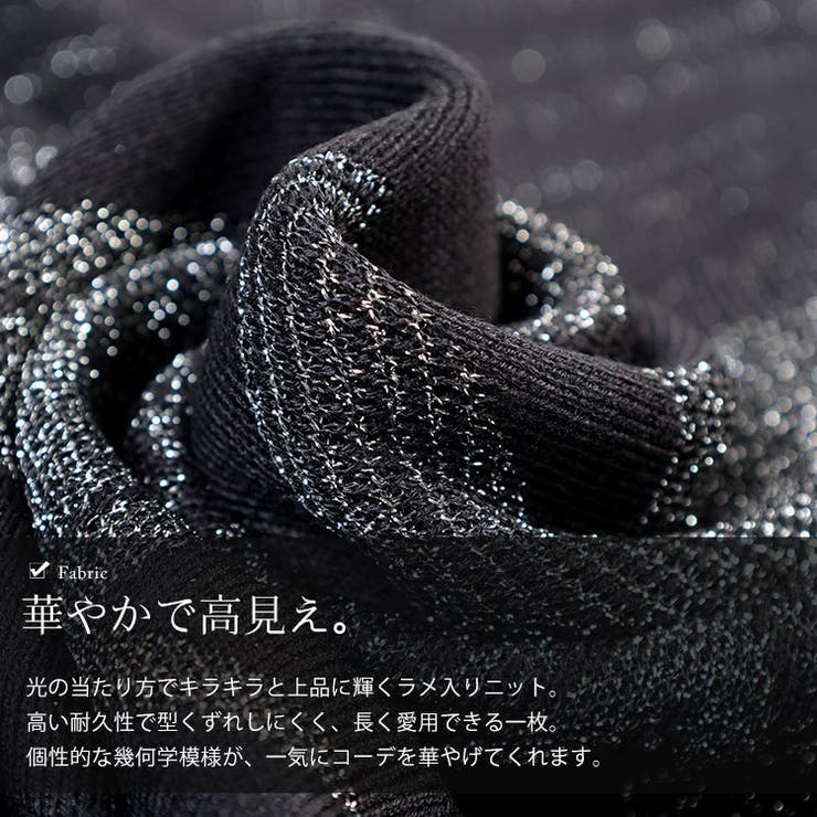 大きいサイズ レディース トップス | GOLDJAPAN　大きいサイズ専門店 | 詳細画像7 