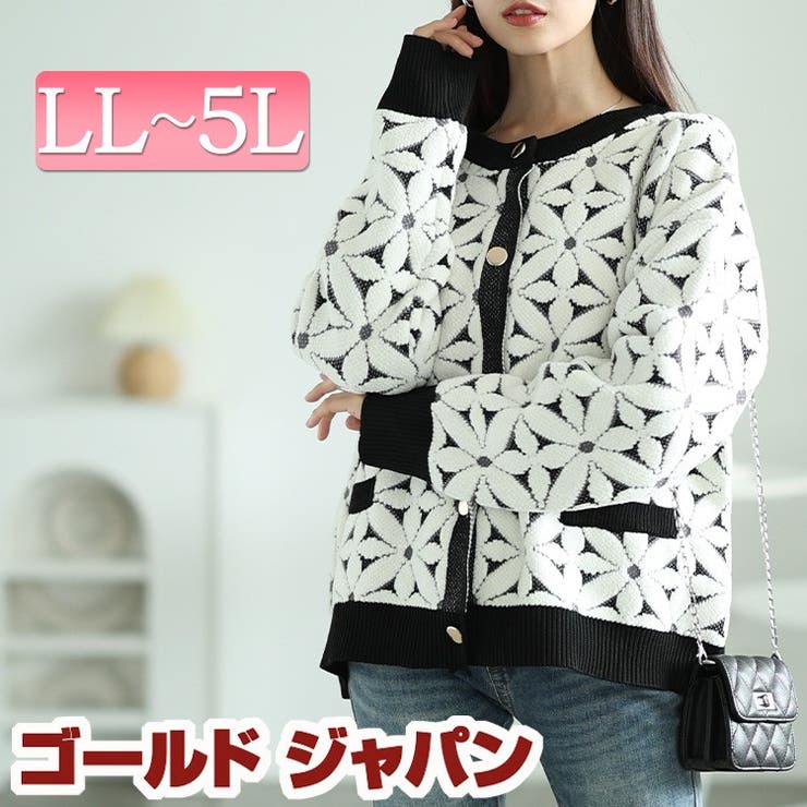大きいサイズ レディース トップス | GOLDJAPAN　大きいサイズ専門店 | 詳細画像1 