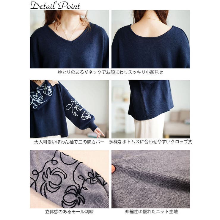 大きいサイズ レディース トップス | GOLDJAPAN　大きいサイズ専門店 | 詳細画像14 