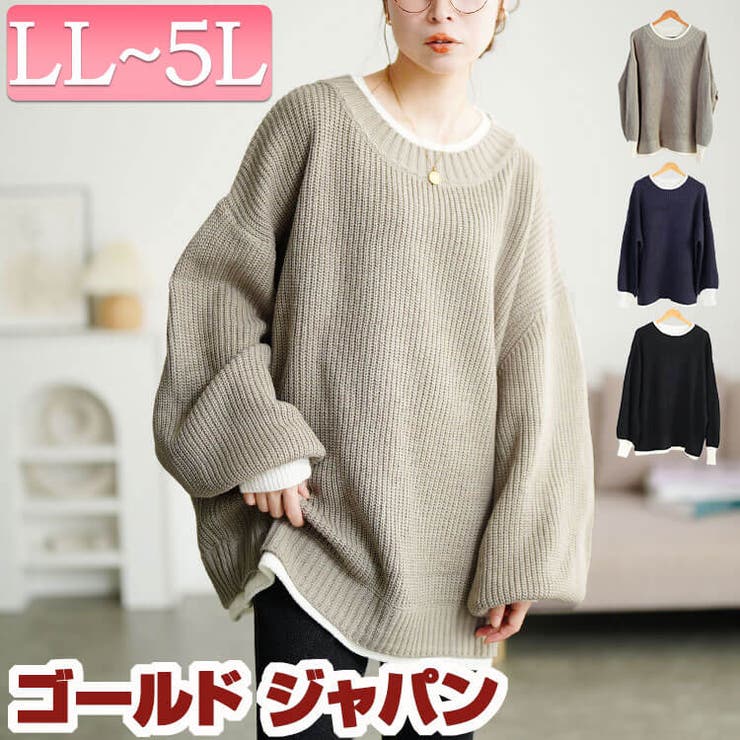 大きいサイズ レディース トップス | GOLDJAPAN　大きいサイズ専門店 | 詳細画像1 