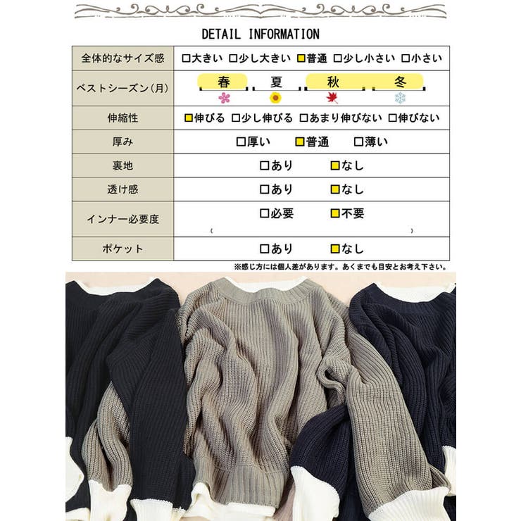 大きいサイズ レディース トップス | GOLDJAPAN　大きいサイズ専門店 | 詳細画像19 