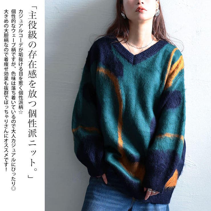 大きいサイズ レディース トップス | GOLDJAPAN　大きいサイズ専門店 | 詳細画像4 