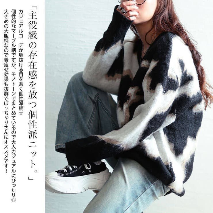 大きいサイズ レディース トップス | GOLDJAPAN　大きいサイズ専門店 | 詳細画像4 