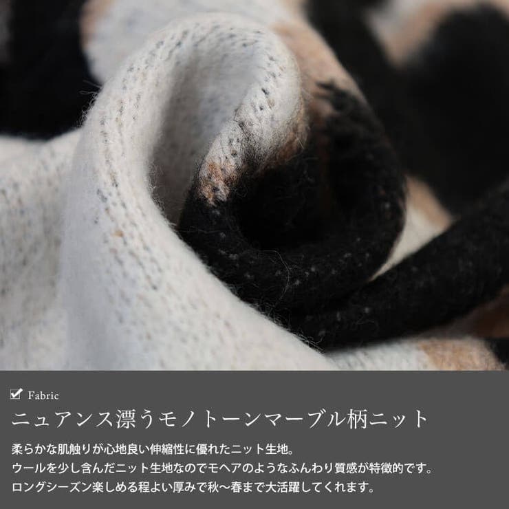 大きいサイズ レディース トップス | GOLDJAPAN　大きいサイズ専門店 | 詳細画像5 