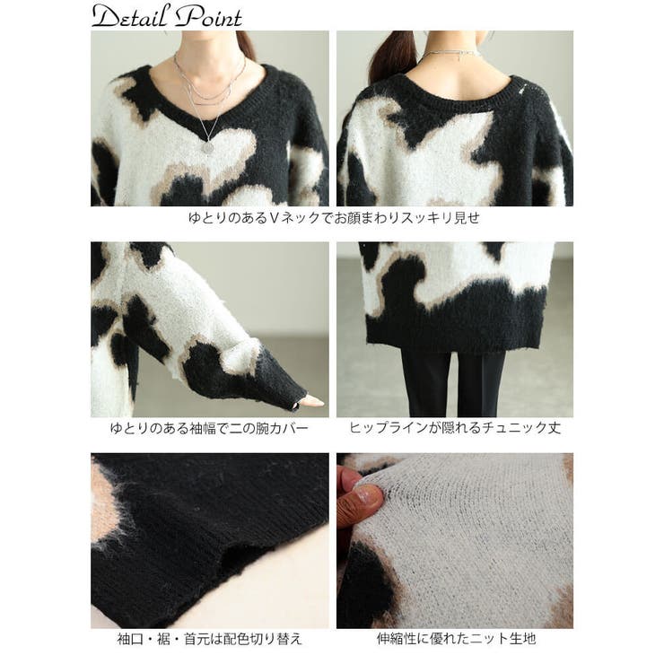 大きいサイズ レディース トップス | GOLDJAPAN　大きいサイズ専門店 | 詳細画像14 