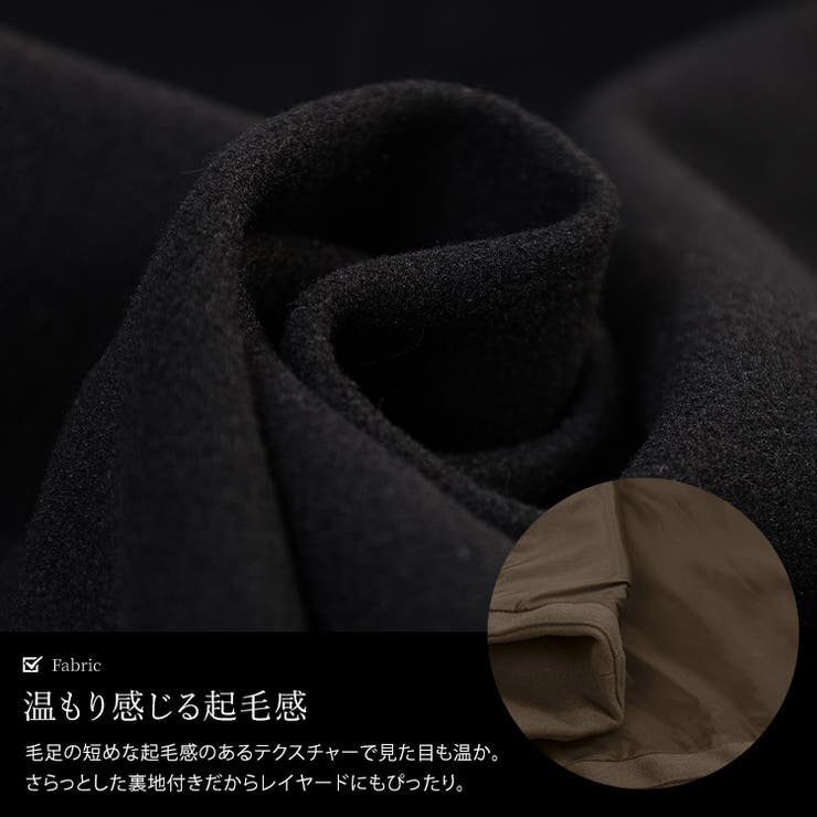 大きいサイズ レディース アウター | GOLDJAPAN　大きいサイズ専門店 | 詳細画像5 