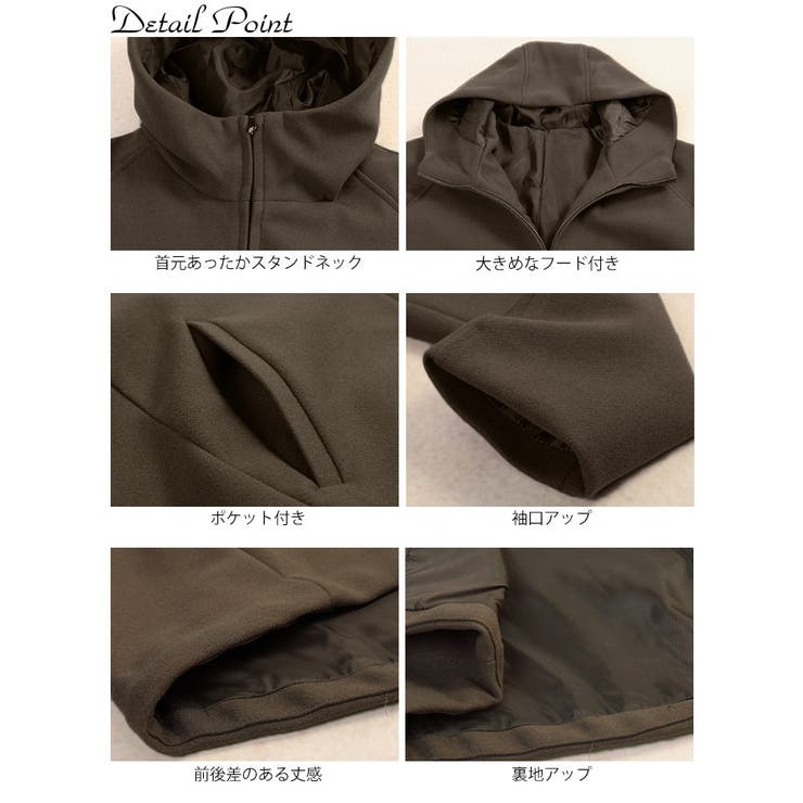 大きいサイズ レディース アウター | GOLDJAPAN　大きいサイズ専門店 | 詳細画像14 