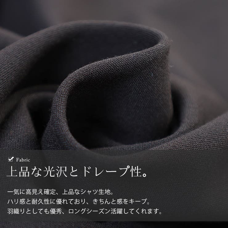 大きいサイズ レディース ワンピース | GOLDJAPAN　大きいサイズ専門店 | 詳細画像7 