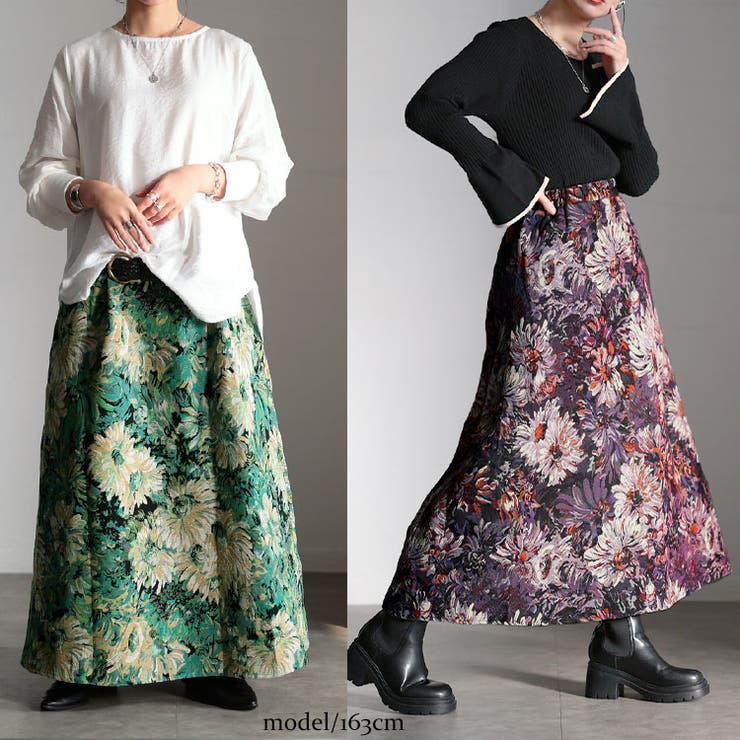 大きいサイズ レディース スカート | GOLDJAPAN　大きいサイズ専門店 | 詳細画像5 