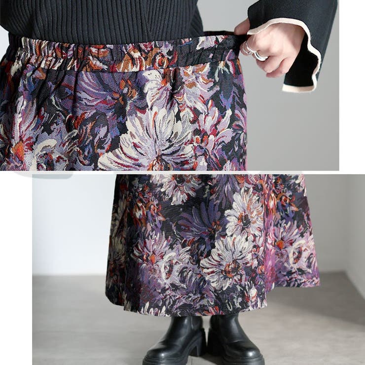 大きいサイズ レディース スカート | GOLDJAPAN　大きいサイズ専門店 | 詳細画像6 