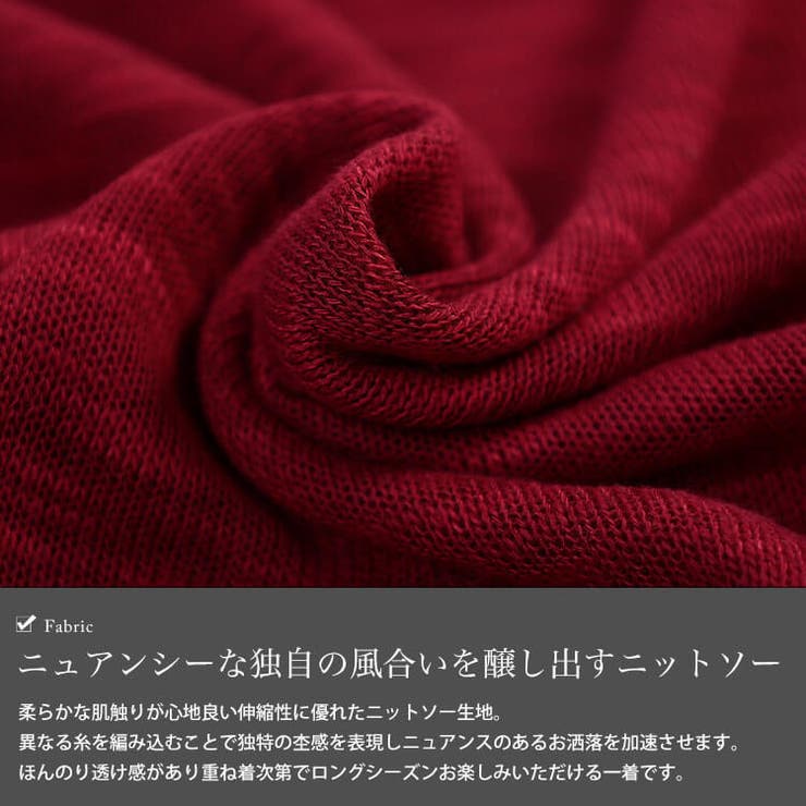 大きいサイズ レディース チュニック | GOLDJAPAN　大きいサイズ専門店 | 詳細画像5 