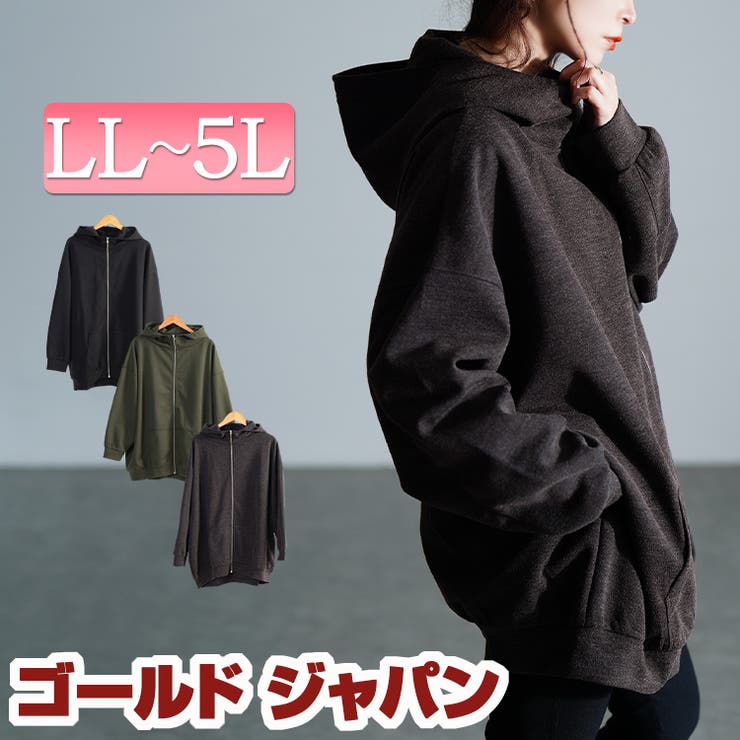 大きいサイズ レディース トップス | GOLDJAPAN　大きいサイズ専門店 | 詳細画像1 