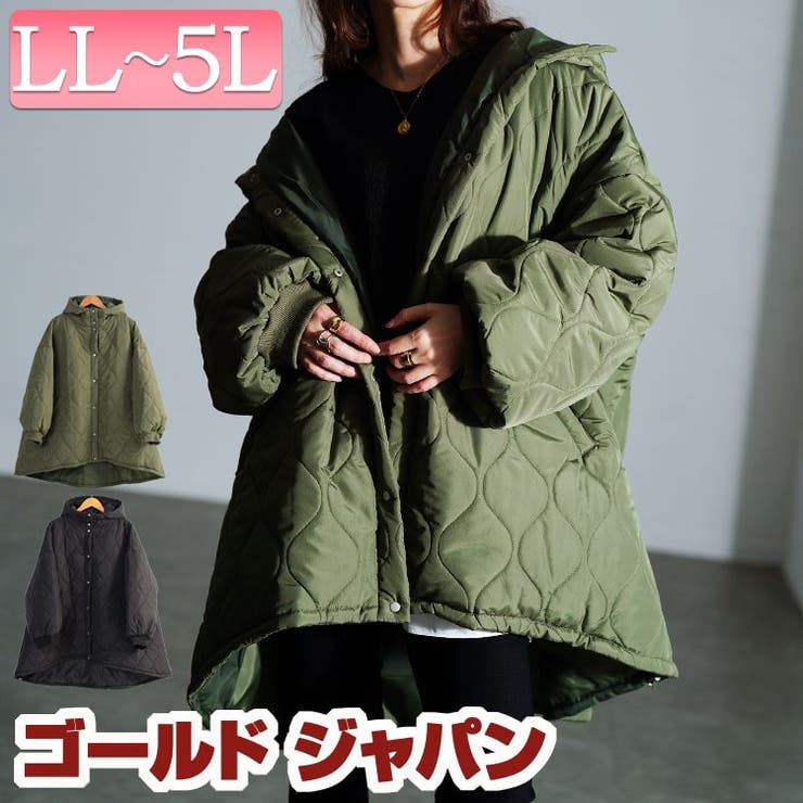 大きいサイズ レディース アウター | GOLDJAPAN　大きいサイズ専門店 | 詳細画像1 