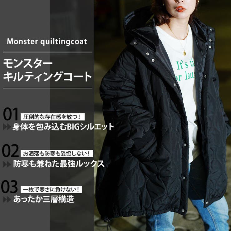 大きいサイズ レディース アウター | GOLDJAPAN　大きいサイズ専門店 | 詳細画像2 