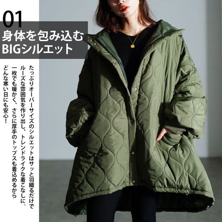 大きいサイズ レディース アウター | GOLDJAPAN　大きいサイズ専門店 | 詳細画像3 