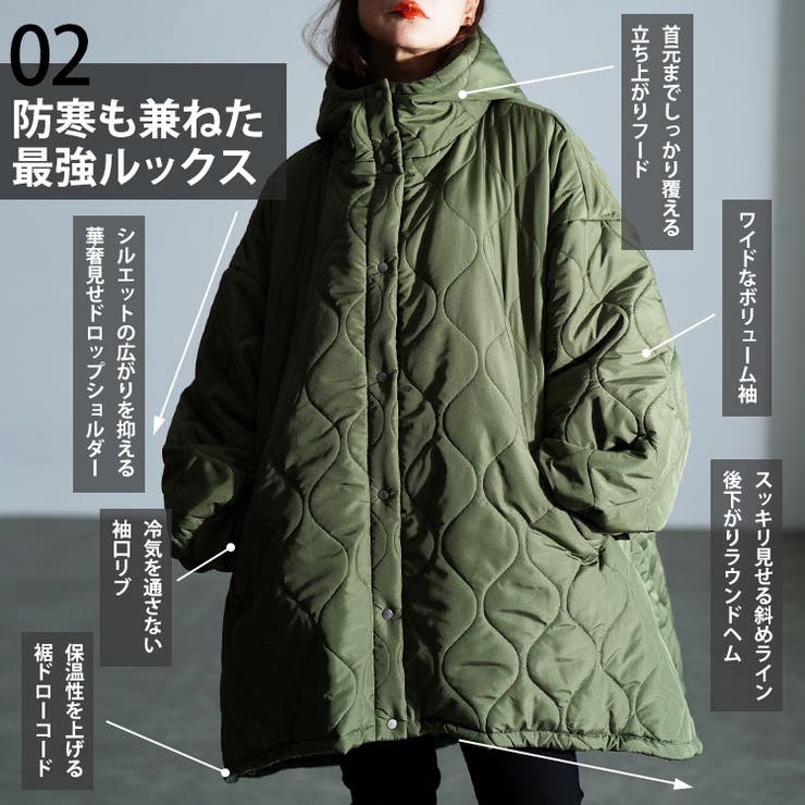 大きいサイズ レディース アウター | GOLDJAPAN　大きいサイズ専門店 | 詳細画像4 