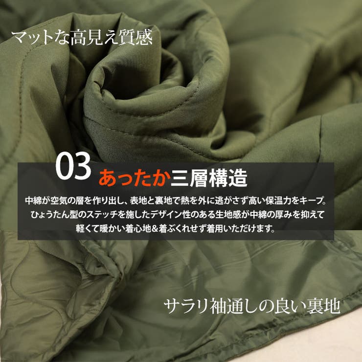 大きいサイズ レディース アウター | GOLDJAPAN　大きいサイズ専門店 | 詳細画像5 