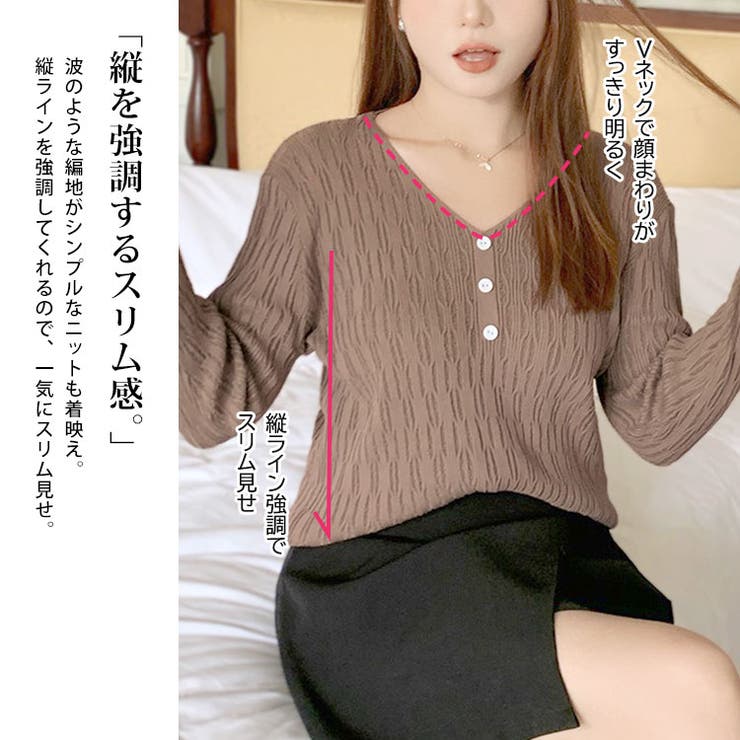 大きいサイズ レディース トップス | GOLDJAPAN　大きいサイズ専門店 | 詳細画像3 