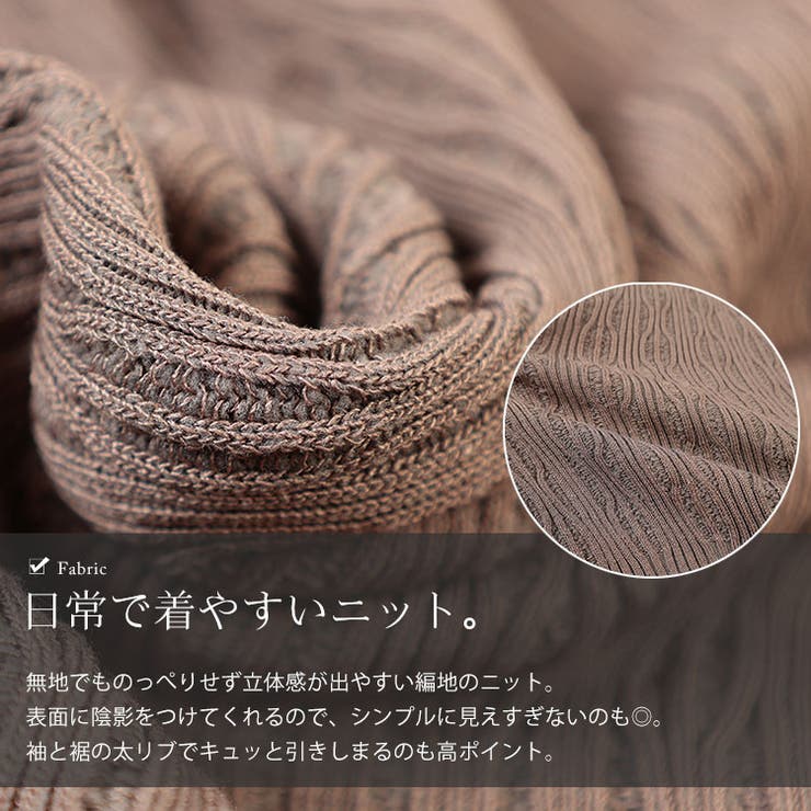 大きいサイズ レディース トップス | GOLDJAPAN　大きいサイズ専門店 | 詳細画像5 