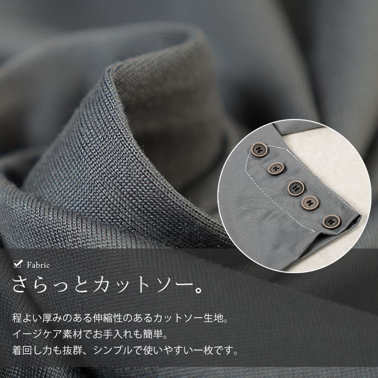 大きいサイズ レディース トップス | GOLDJAPAN　大きいサイズ専門店 | 詳細画像5 