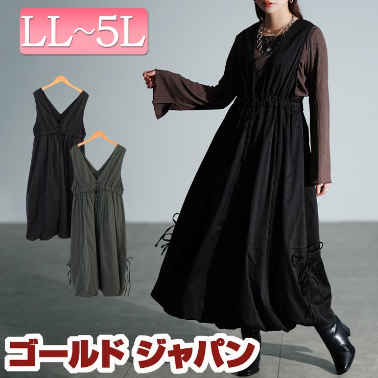 大きいサイズ レディース ワンピース | GOLDJAPAN　大きいサイズ専門店 | 詳細画像1 