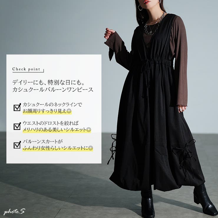 大きいサイズ レディース ワンピース | GOLDJAPAN　大きいサイズ専門店 | 詳細画像2 