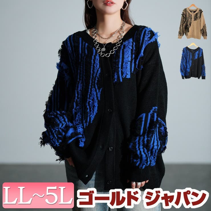 大きいサイズ レディース トップス | GOLDJAPAN　大きいサイズ専門店 | 詳細画像1 