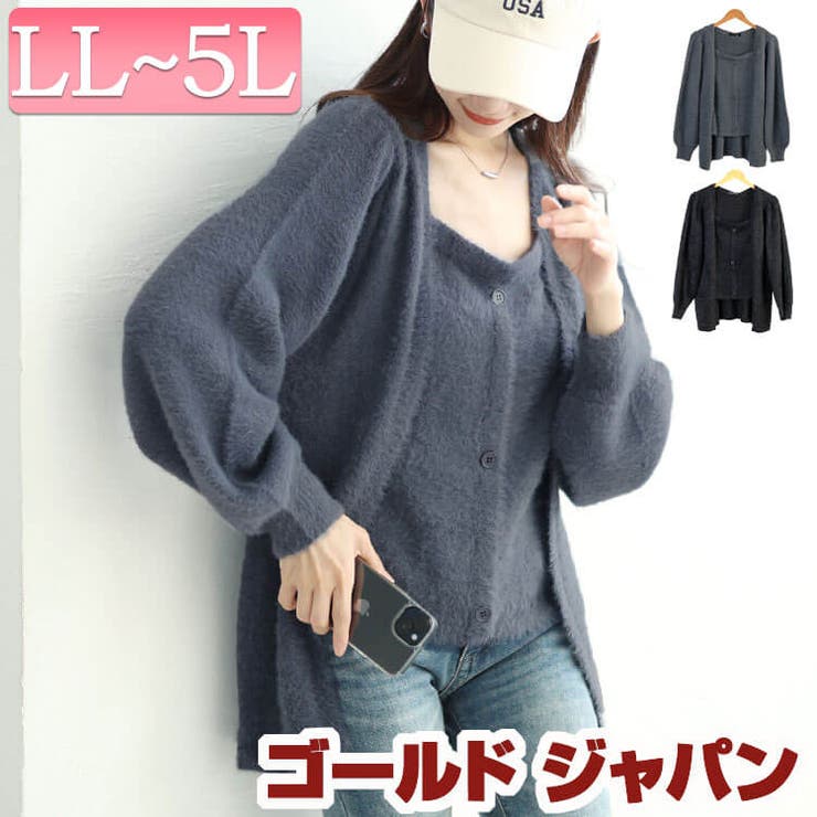 大きいサイズ レディース トップス | GOLDJAPAN　大きいサイズ専門店 | 詳細画像1 