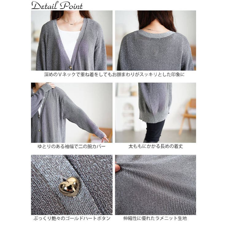 大きいサイズ レディース トップス | GOLDJAPAN　大きいサイズ専門店 | 詳細画像14 