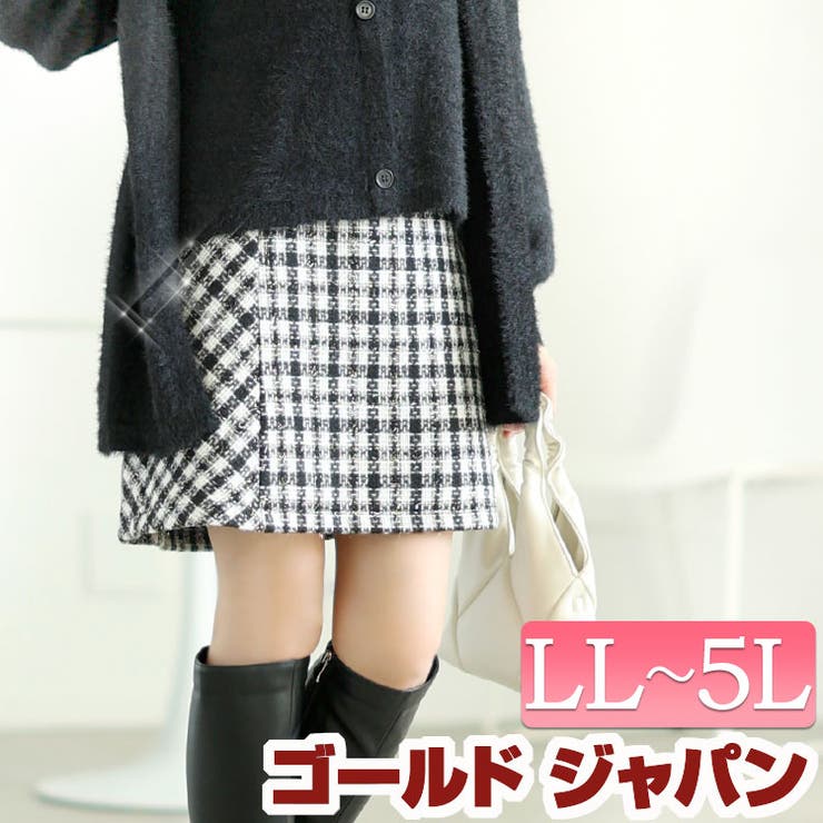 大きいサイズ レディース スカート | GOLDJAPAN　大きいサイズ専門店 | 詳細画像1 