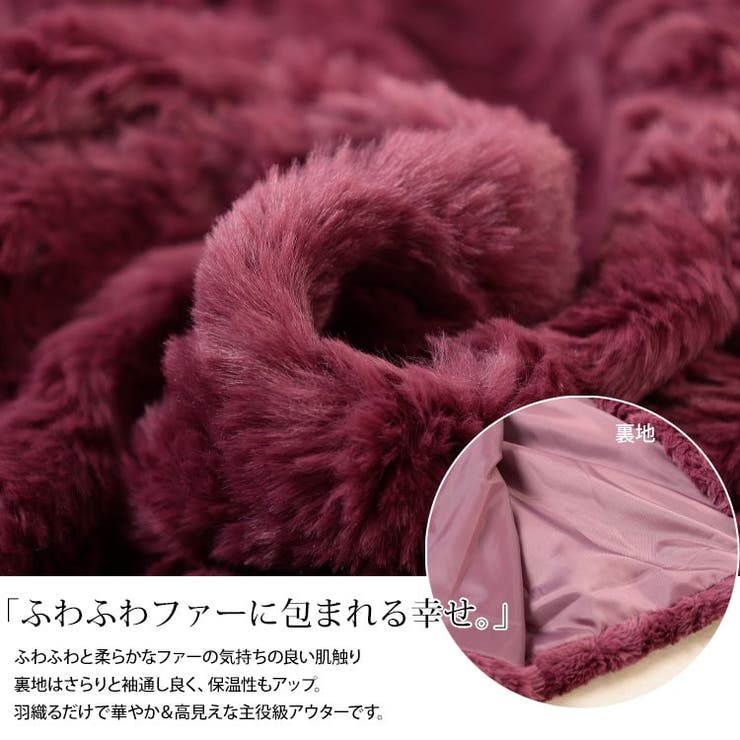大きいサイズ レディース アウター | GOLDJAPAN　大きいサイズ専門店 | 詳細画像5 