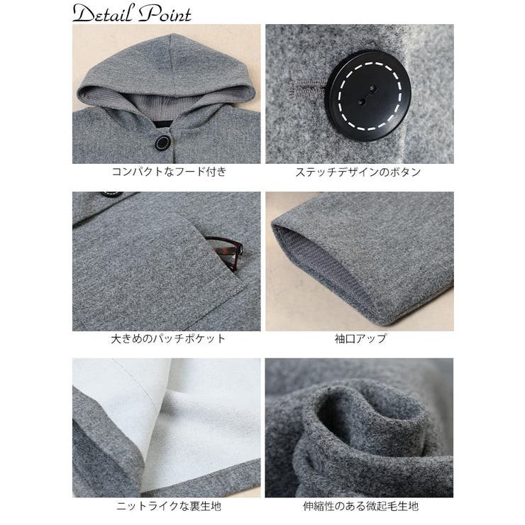 大きいサイズ レディース アウター | GOLDJAPAN　大きいサイズ専門店 | 詳細画像14 