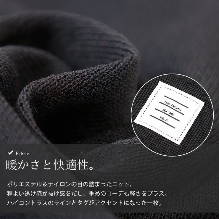 大きいサイズ レディース トップス | GOLDJAPAN　大きいサイズ専門店 | 詳細画像7 