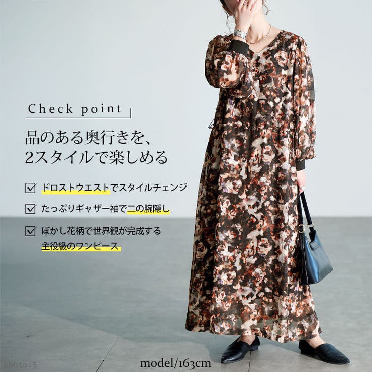 大きいサイズ レディース ワンピース | GOLDJAPAN　大きいサイズ専門店 | 詳細画像2 