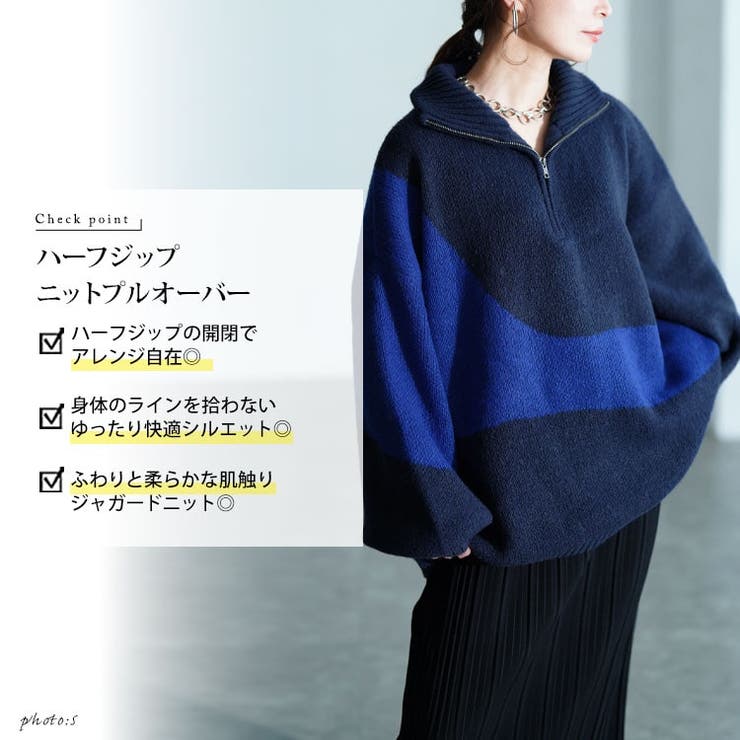 大きいサイズ レディース トップス | GOLDJAPAN　大きいサイズ専門店 | 詳細画像2 