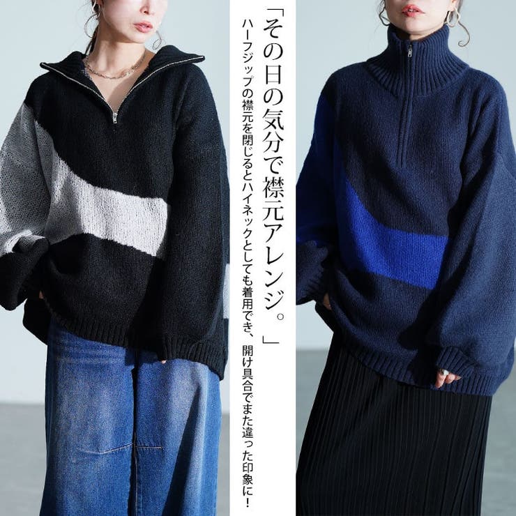 大きいサイズ レディース トップス | GOLDJAPAN　大きいサイズ専門店 | 詳細画像3 