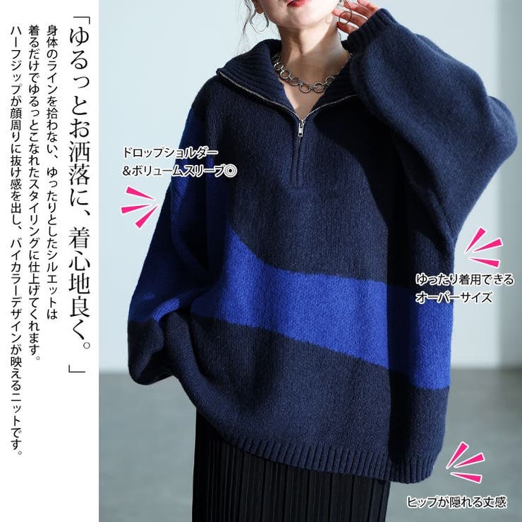 大きいサイズ レディース トップス | GOLDJAPAN　大きいサイズ専門店 | 詳細画像4 