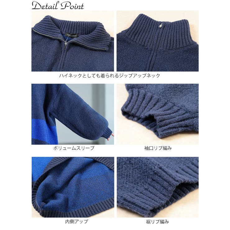 大きいサイズ レディース トップス | GOLDJAPAN　大きいサイズ専門店 | 詳細画像14 