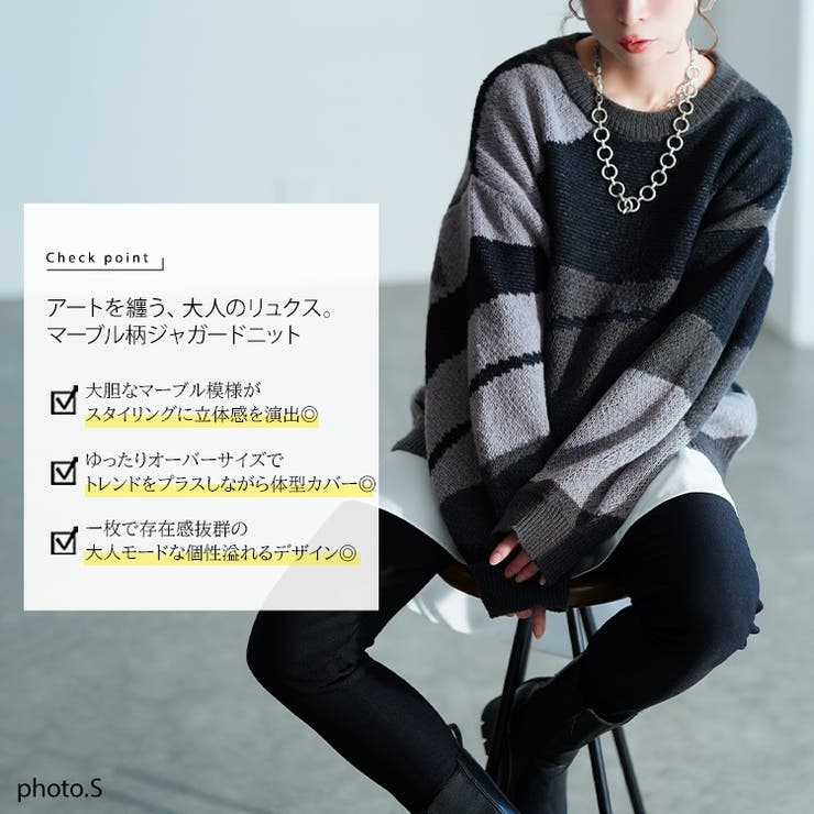 大きいサイズ レディース トップス | GOLDJAPAN　大きいサイズ専門店 | 詳細画像2 